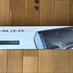 HOME THEATER 80 ワイヤレススピーカー 80cm