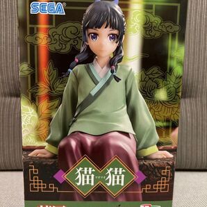 SEGA 薬屋のひとりごと 猫猫 フィギュア ちょこのせ プレミアム