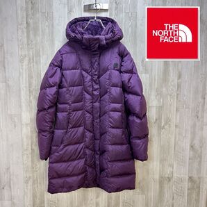 【海外限定】 ノースフェイス パープル ロングダウン レディース 90L 160cm〜170cm