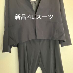 新品 4L 4着 スーツセット まとめ売り しまぽちゃ セットアップ スカート ジャケット