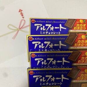 ビンゴゲームやパーティの景品に ブルボン アルフォートミニチョコレート と 熨斗紙4枚