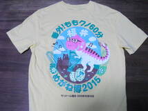 ももいろクローバーZ 番外!ももクノ60分 めがね博 2015 Tシャツ_画像2