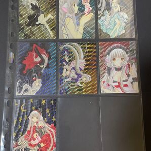 ちょびっツ原作版トレーディングカード7枚セット