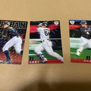 北海道日本ハムファイターズ インサートカード3枚セット