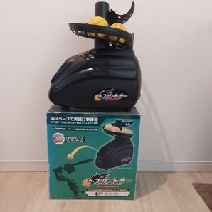 ☆野球練習 トスパートナー☆