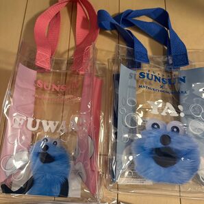 SUNSUN パペットスンスン トートバッグ マツキヨ マツモトキヨシ ココカラファイン コラボ 非売品 モロッカン クリアバッグ