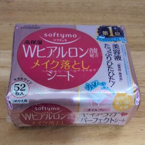 ソフティモ Wヒアルロン酸 メイク落としシート 52枚入 つめかえ用