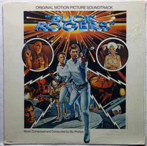 O.S.T. Stu Phillips - Buck Rogers In The 25th Century* Company sleeve attaching * shrink remainder *B class karutoSF soundtrack 