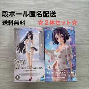 【新品未開封】2体セット☆ To LOVEる とらぶる ダークネス 西蓮寺春菜 ☆アルベド ウェディングver. フィギュア