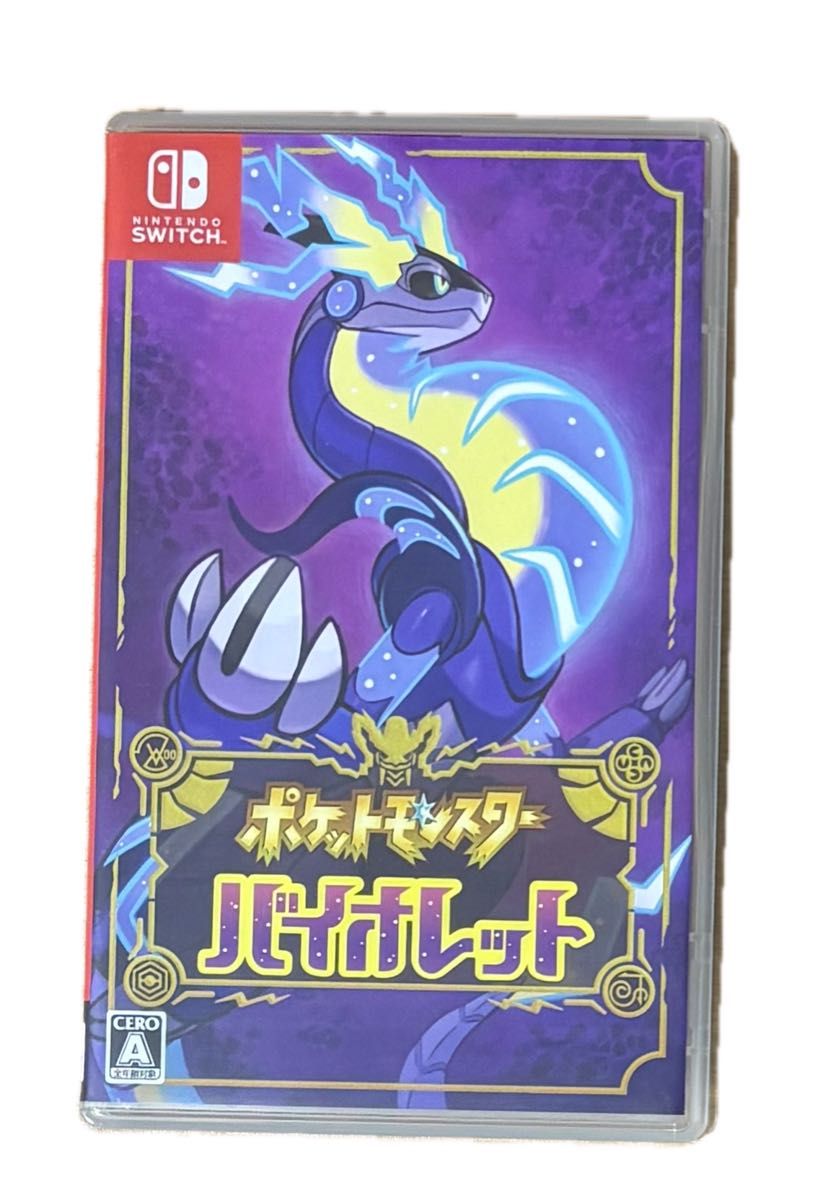 Pokemon 【Switch】ポケットモンスター バイオレット Switch用ソフト