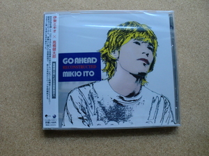 ＊伊東ミキオ、高橋健太郎／GO AHEAD RECONSTRUCTED（CLGD1011）（日本盤・未開封品）