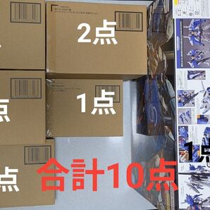 MG FAZZ Ver.Ka Ex-S ストライク 弐式 初音ミクVer. プラウドディフェンダー ジャスティス 弐式 ラクス