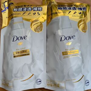 シャンプーとコンディショナー詰め替え