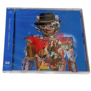 RADWIMPS Dear Jubilee -RADWIMPS TRIBUTE-