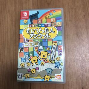 Nintendo Switch ことばのパズル もじぴったんアンコール