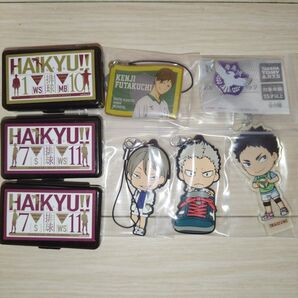 ハイキュー!! まとめ