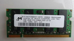 Micron MT16HTF25664HY-667E1