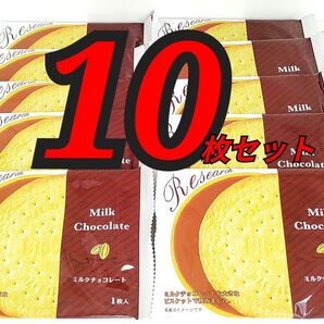 前田製菓 チョコレートサンド ビスケット 10枚セット