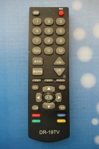 ジャンク品 レボリューション DR-19TV ZERO MODE19型 デジタルハイビジョン テレビリモコン 管理番号V-5752