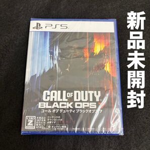 Call of Duty Black Ops7 PS5 未開封 コール オブ デューティ