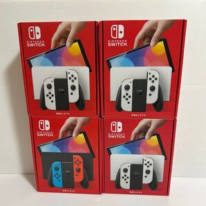 Nintendo Switch 有機EL ホワイト3台 ネオン1台 新品未開封 ニンテンドースイッチ ブルー レッド 4台