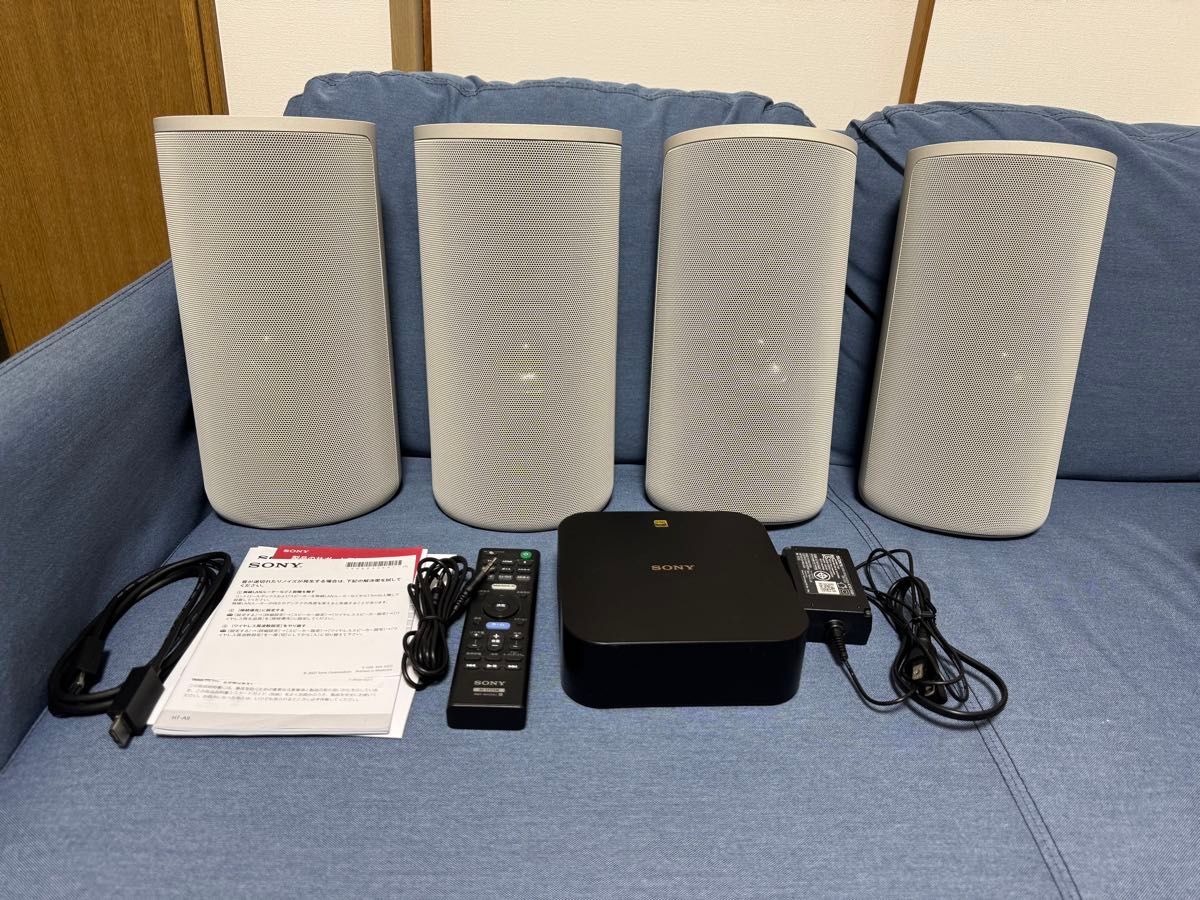 SONY HT-A9 ホームシアターシステム