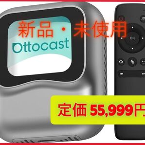 【国内正規品】OTTOCAST Nano ai box android 13.0モデル エアマウス付属