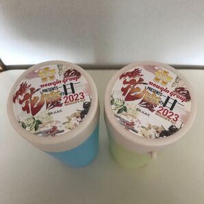 花の慶次 グッズ 花慶の日 まとめ売り マイボトル