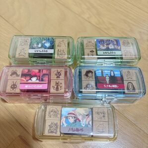ジブリ、スタンプセット、となりのトトロ、魔女の宅急便、ハウルの動く城、千と千尋の神隠し