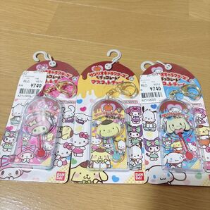 サンリオキャラクターズ、チョコレートマスコットチャーム