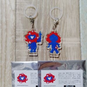 EXPO2025 ミャクミャク めじるしチャーム 2点セット