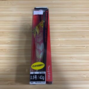 シマノ シーグルS3.5号