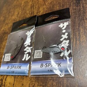 オフィスユーカリ Bスパーク 4.9g エリアトラウト デッドストック