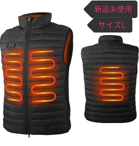 電熱ベスト USB充電式 防寒 超軽量 3段階温度調整 アウトドア 男女兼用