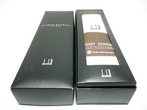 ダンヒル　dunhill　仕立て生地　仕立券（期限切れ）付き　新品！！