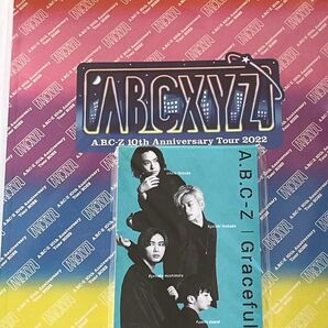 A.B.C-Z パンフレット