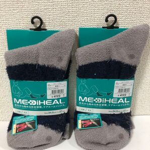 ワークマン MEDIHEAL リカバリー ケアルームソックス 2足セット①