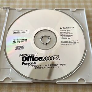 Microsoft Office 2000 Personal