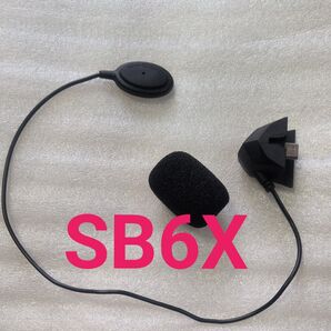 B+com ビーコム SB6X ワイヤーマイク スポンジ付き バイク マイク ヘルメット ツーリング B COM