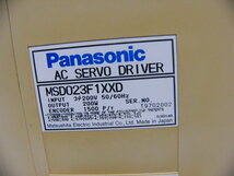 ★動作保証★ Panasonic MSD023F1XXD ACサーボアンプ MSD023_画像2