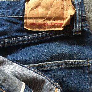 リゾルト710 赤耳