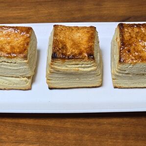 【ばらの街福山から】ミルフィーユ風のスコーン8個