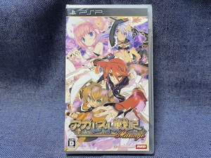 PSP☆アガレスト戦記Mariage☆通常版・新品・未開封品