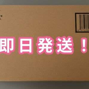 METAL ROBOT魂 <SIDE MS> レジェンドガンダム