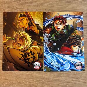 To go ポストカード 炭治郎、義勇 + 実弥、玄弥