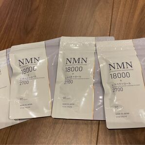 NMN サプリ 18000mg レスベラトロール 2700mg 4袋 12ヶ月分