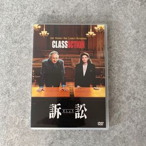 訴訟 CLASS ACTION DVD 映画