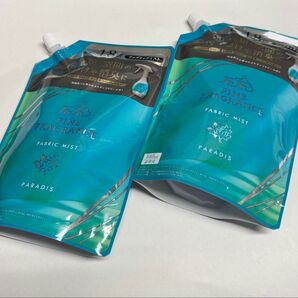 ファーファファインフレグランス ファブリックミスト シエル PARADIS