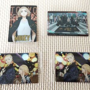 新品未開封 東京リベンジャーズ カード 4枚セット ウエハースカード