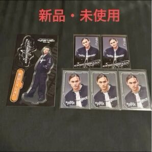 新品・未使用 THE RAMPAGE ランペ サイバーヘリックス 鈴木昴秀アクリルスタンド&龍フォトカード5枚組